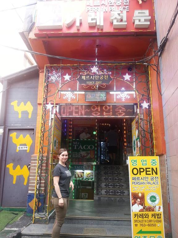 首爾 Bong Backpackers旅舍 外观 照片